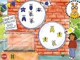 Blues Clues ABC Time Activities (Jewel Case)