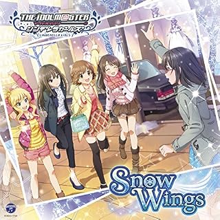 THE IDOLM@STER CINDERELLA GIRLSSTARLIGHT MASTER 01 Snow Wings