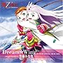 �w��-��HiME�x�I�[�v�j���O���́uDream��Wing�v