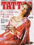 TATOO BURST (���ȥ������С�����) 2007ǯ 01��� [����]