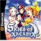 Die besten Dreamcast-Spiele
