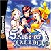 Dreamcast (Sega) Spiele