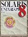 SOLARIS 8 UNIX超入門