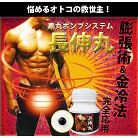 �j���̃A�\�R�̔Y�݉��� ����T�v���@�w���L�ہx