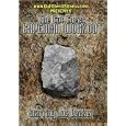 GUT CHECK FITNESS CAVEMAN WORKOUT by 
