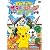ポケットモンスター ベストウイッシュ ピカチュウのサマー・ブリッジ・ストーリー [DVD]