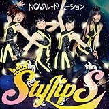 NOVAレボリューション(初回限定盤)(DVD付)