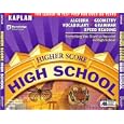 Higher Score HIGH SCHOOL