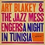 A Night in Tunisia