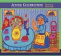 Jewish Celebrations 2007 Calendar