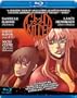 GODKILLER COMPLETE FILM: BLU-RAY (BLU-RAY DISC)