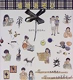 �A��������