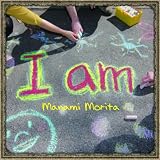 I Am