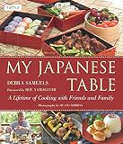 The essential Japanese kitchen : a practical guide to the ingredients and techniques of Japanese cooking, with over 350 photographs