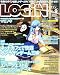<STRONG>LOG</STRONG> <STRONG>IN</STRONG> <STRONG>(ログイン)</STRONG> <STRONG>2005年</STRONG> <STRONG>09月号</STRONG>
