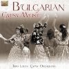 Bulgarian Gypsy Music