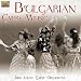 Bulgarian Gypsy Music