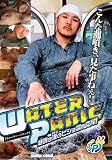  WATER PANIC - 潮噴き漢のビショ濡れ交尾! - [DVD]  