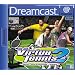 Virtua Tennis 2 (Dreamcast)
