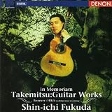In Memoriam: Guitar Works