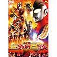 �匈��!���E���g��8�Z�� (�ʏ��) [DVD] DVD ~ ���� �B