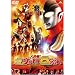 �匈��!���E���g��8�Z�� (�ʏ��) [DVD]