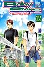 ベイビーステップ（12） (少年マガジンコミックス)