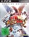 Street Fighter X Tekken (Special Edition) bei amazon kaufen