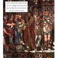  Art and Decoration in Elizabethan and Jacobean England: The Influence of Continental... by Anthony Wells-Cole