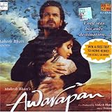 Awarapan