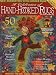 A Celebration of Hand-hooked Rugs XIV (No. 14)