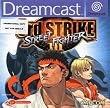 Street Fighter - Third Strike