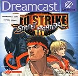 Street Fighter - Third Strike - 