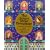 The Seven Wise Princesses: A Medieval Persian Epic