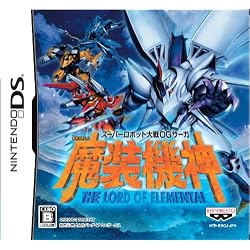 スーパーロボット大戦OGサーガ 魔装機神 THE LORD OF ELEMENTAL(初回生産版:「OGクルセイド」特製カード同梱)
