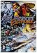 Ski Resort (PC)