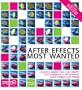 After Effects Most Wanted