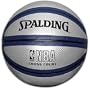 NBA League Gear Spalding Men's NBA Cross Court Basketball