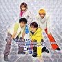 Wei�� kreuz Wish A Dream Collection CD I