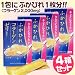 ふかひれコラーゲンゼリー[4箱セット](フカヒレ、コラーゲン ゼリー、銀座トマト)