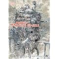 The Art of Howl's Moving Castle