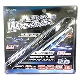 カーメイト ダブルフェイスイルミ5LED ブルー NZ748