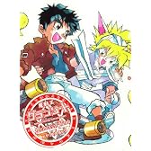 魔動王グランゾート メモリアルブック
