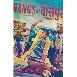 Gangs Of Wasseypur - Part 1 (2012) (Hindi Movie / Bollywood Film / Indian Cinema DVD)