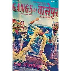Gangs Of Wasseypur - Part 1 (2012) (Hindi Movie / Bollywood Film / Indian Cinema DVD)