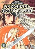 Revue Editions Pika  / Le Nouvel Angyo Onshi, tome 1