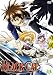 BLACK CAT Vol.4 [DVD]