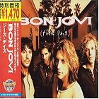 Click here to buy These Days by  Bon Jovi .