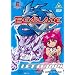 Beyblade: Volume 6 - Episodes 21-24 [DVD] [2002]