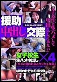 �����Ф���� [DVD]